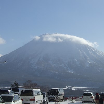 A Skiers Guide to Japan A Skiers Guide to Japan