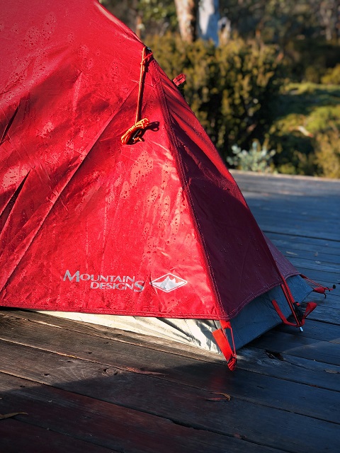 The perfect lightweight, compact shelter